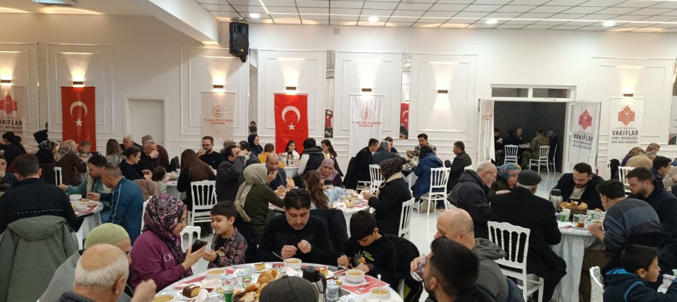 AKŞEHİR’DE ŞEHİT VE GAZİ AİLELERİ ONURUNA ANLAMLI İFTAR