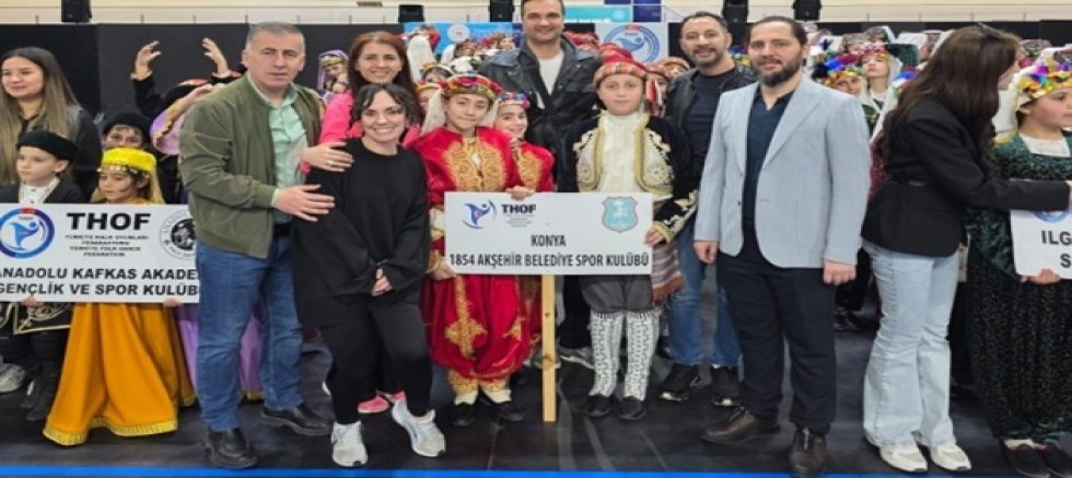 AKŞEHİR ATATÜRK ORTAOKULU HALK OYUNLARI EKİBİ TÜRKİYE FİNALİ'NDE 