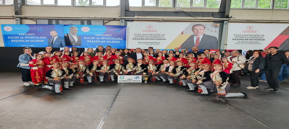 MİNİK YÜREKLERDEN BÜYÜK ZAFER: 1854 AKŞEHİR BELEDİYE SPOR BÖLGE ŞAMPİYONU OLDU 