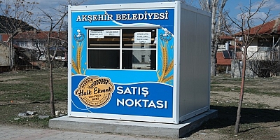 RAMAZAN PİDESİ 14 TL, EKMEK 7 TL!